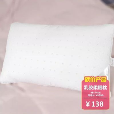 仙合家紡工廠團購換季清倉，百貨精選不容錯過