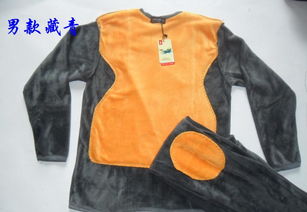 揭秘浙江恒利源直銷江湖 黃金甲保暖衣背后的批發(fā)熱與爭議