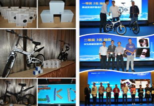 金蝶K/3 WISE互聯網智慧工廠最佳實踐亮相青島互聯網信息服務