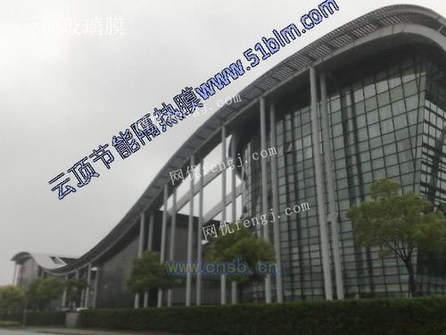 西安純粹云 云頂玻璃貼膜，打造城市建筑新美學